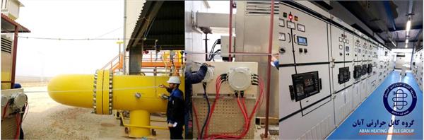 گروه کابل حرارتی آبان