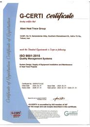 valid period: 2024.01.31)) G CERTI))