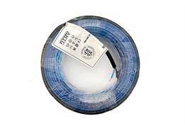 کابل گرمایش از کف