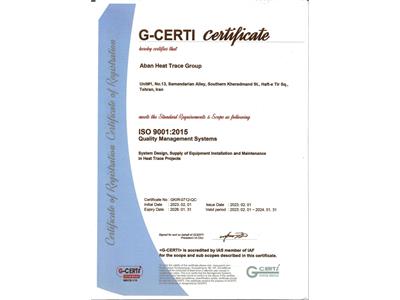 valid period: 2024.01.31)) G CERTI))