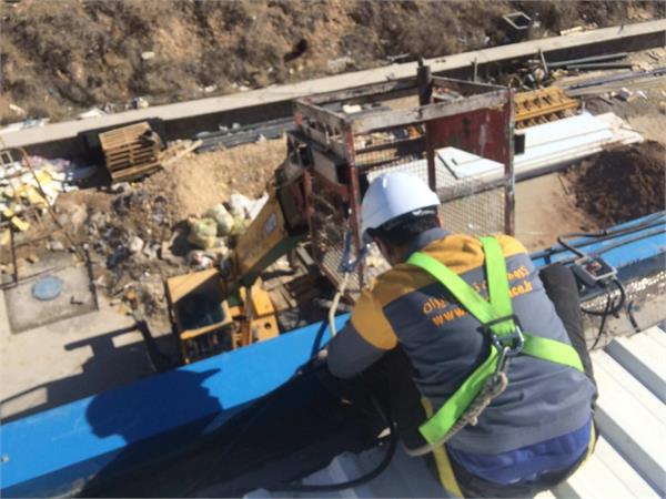 هیت تریس گاتر